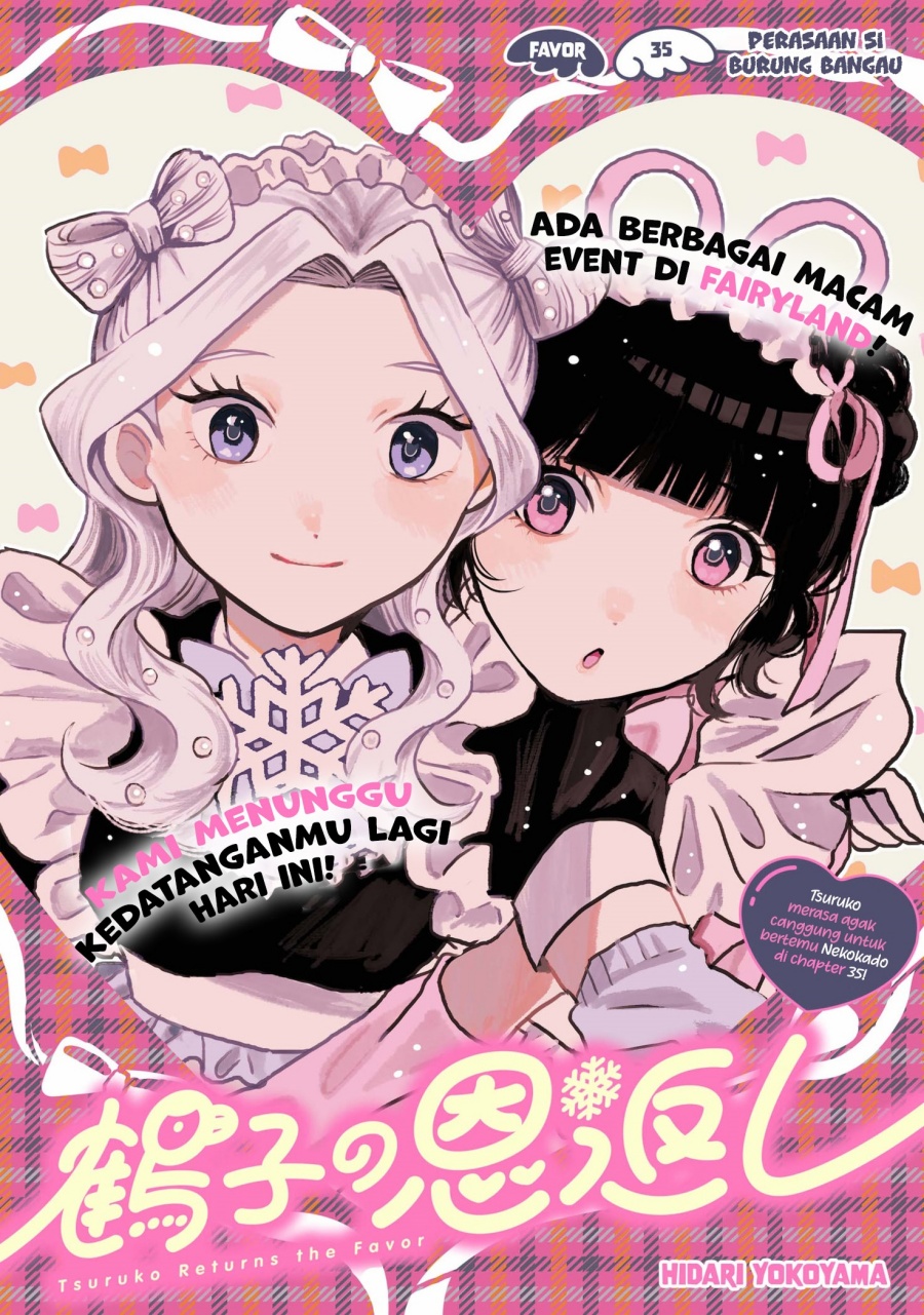 Tsuruko Returns the Favor Chapter 35 Gambar 2