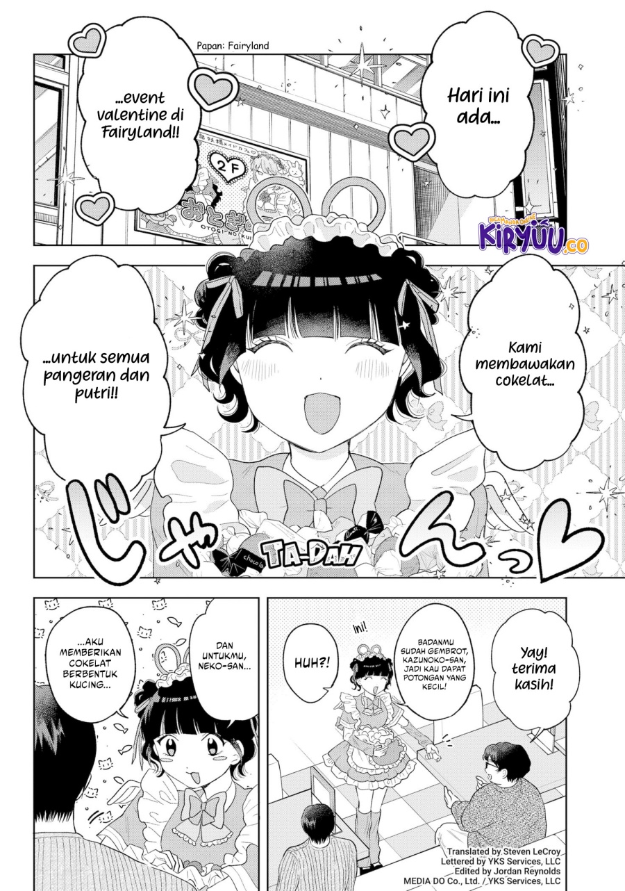 Tsuruko Returns the Favor Chapter 35 Gambar 3