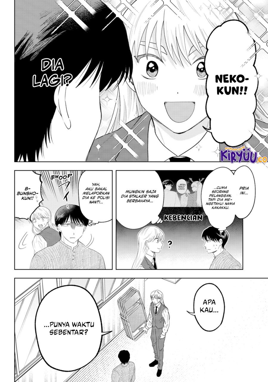 Tsuruko Returns the Favor Chapter 35 Gambar 9
