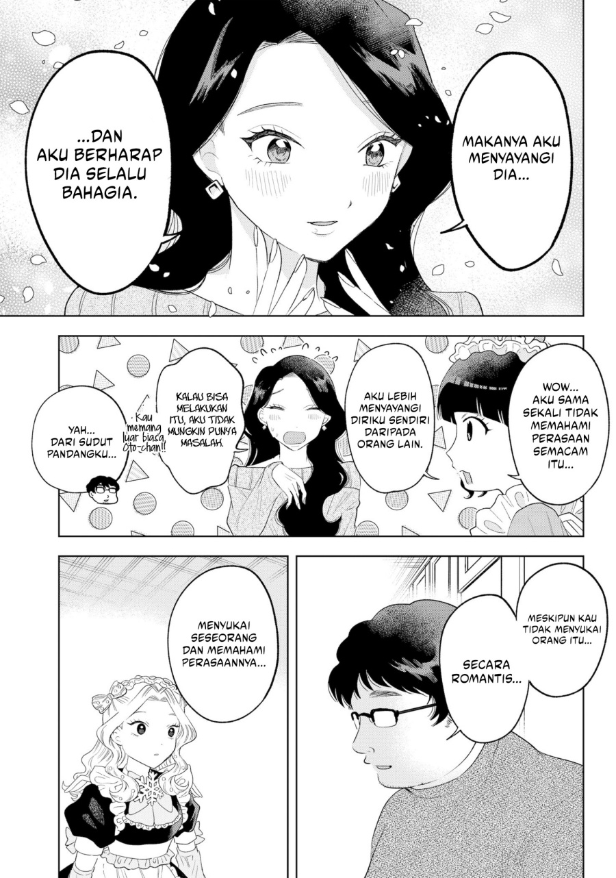 Tsuruko Returns the Favor Chapter 35 Gambar 14
