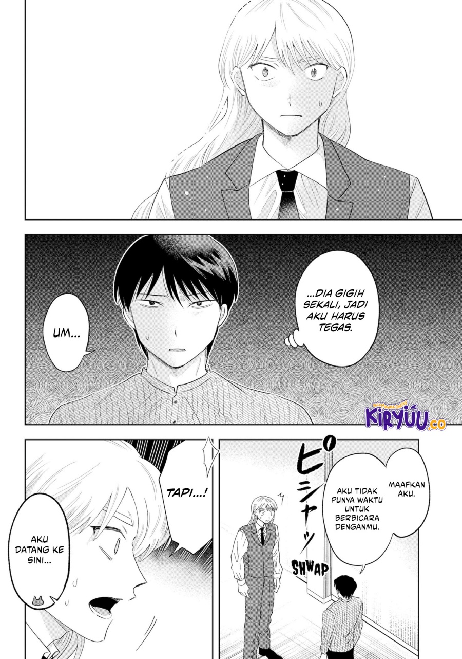 Tsuruko Returns the Favor Chapter 35 Gambar 19