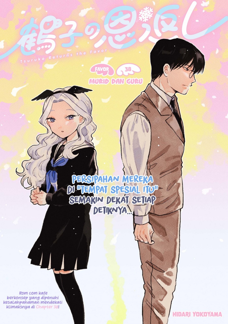Tsuruko Returns the Favor Chapter 38 Gambar 2
