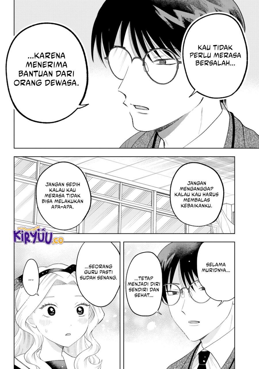 Tsuruko Returns the Favor Chapter 38 Gambar 17