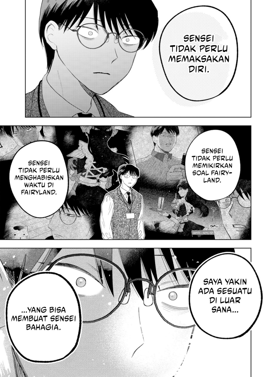 Tsuruko Returns the Favor Chapter 38 Gambar 22