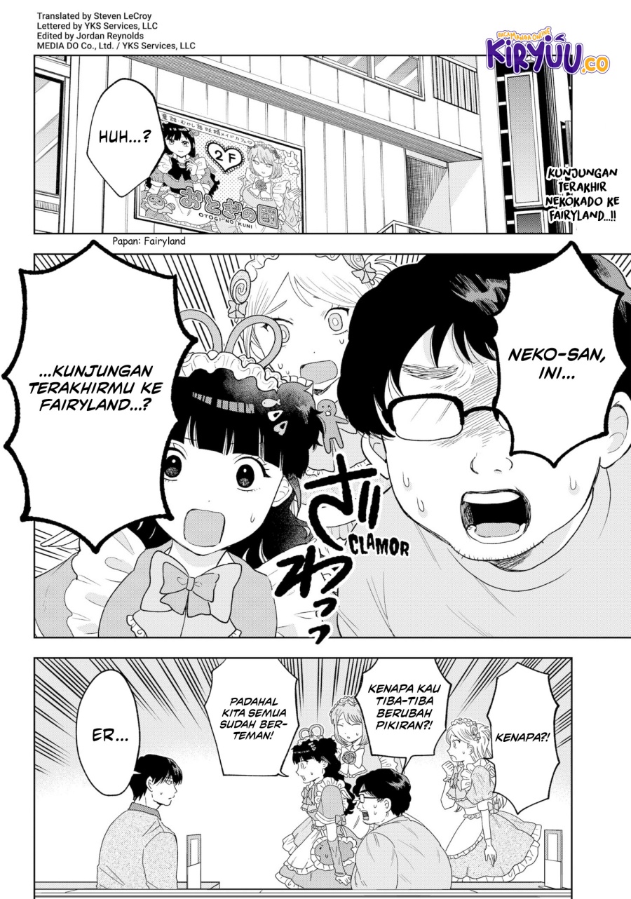 Tsuruko Returns the Favor Chapter 39 End Gambar 3