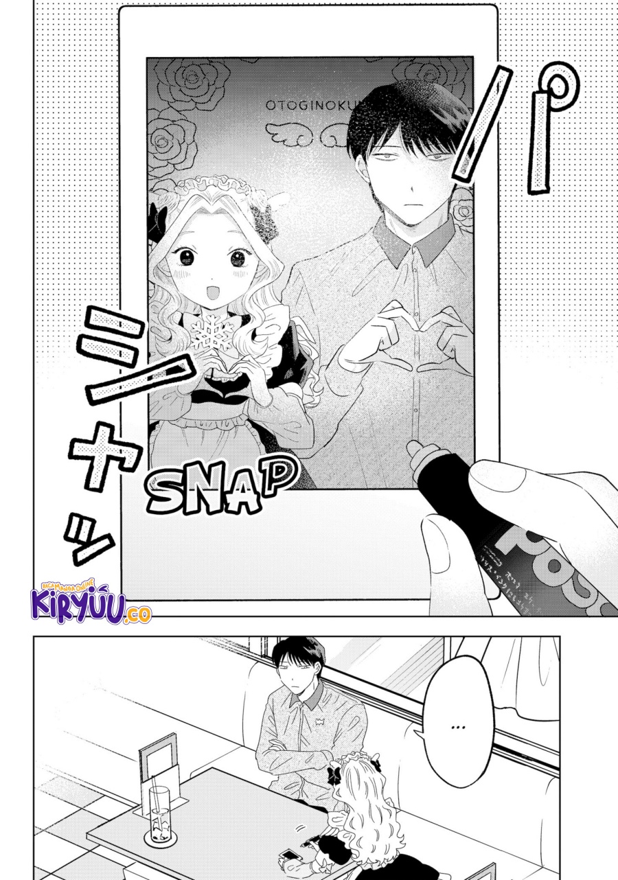 Tsuruko Returns the Favor Chapter 39 End Gambar 13