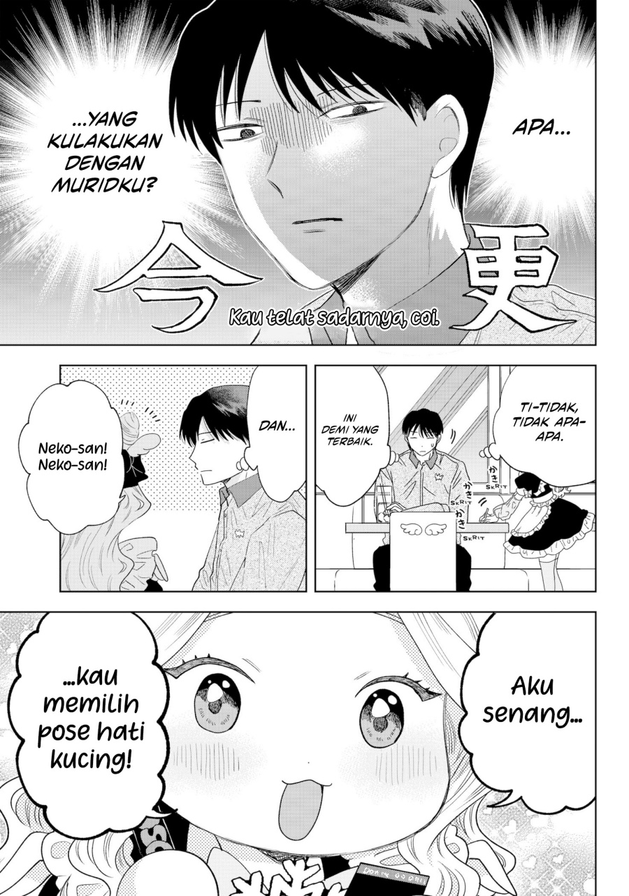 Tsuruko Returns the Favor Chapter 39 End Gambar 14