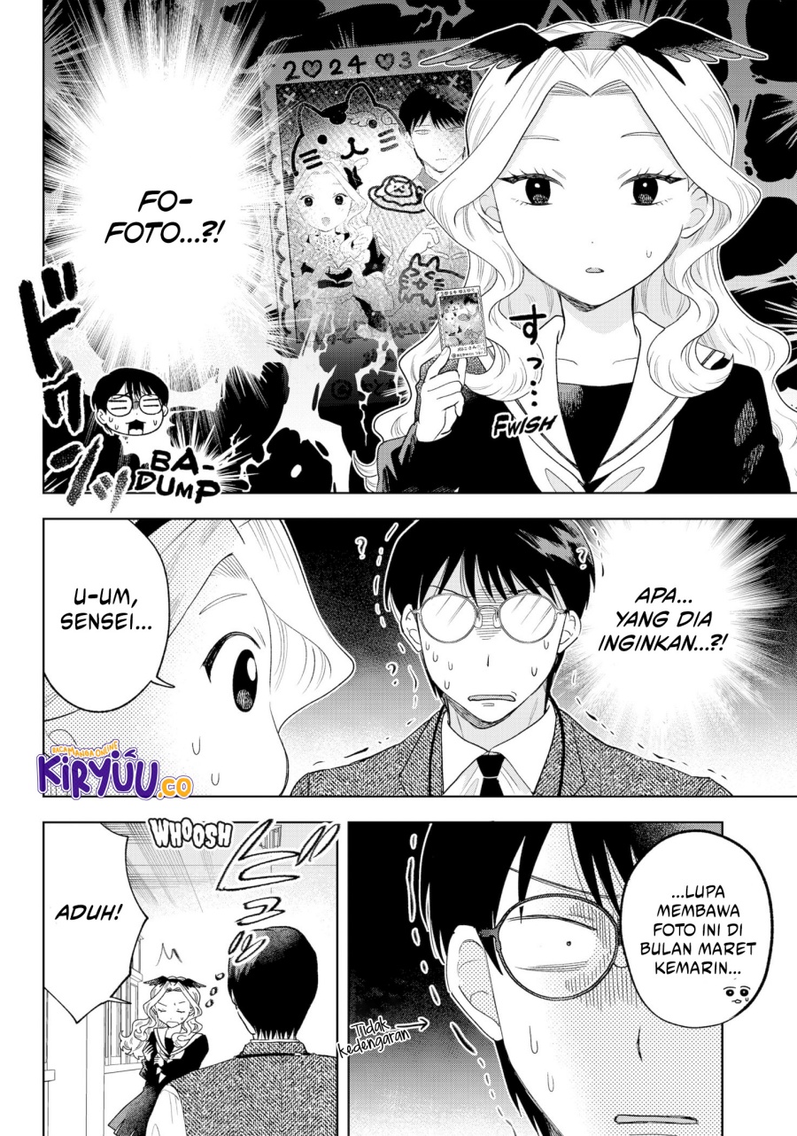 Tsuruko Returns the Favor Chapter 39 End Gambar 27