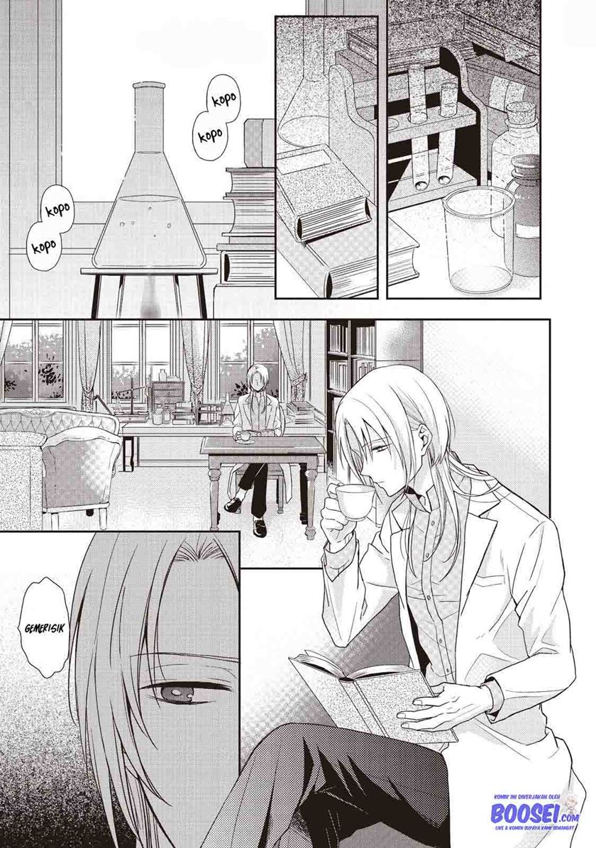 Tsutaou Chapter 01 Gambar 6