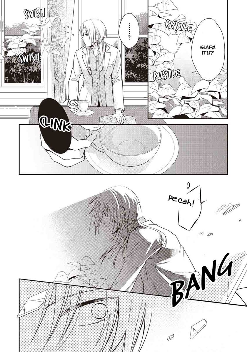 Tsutaou Chapter 01 Gambar 7