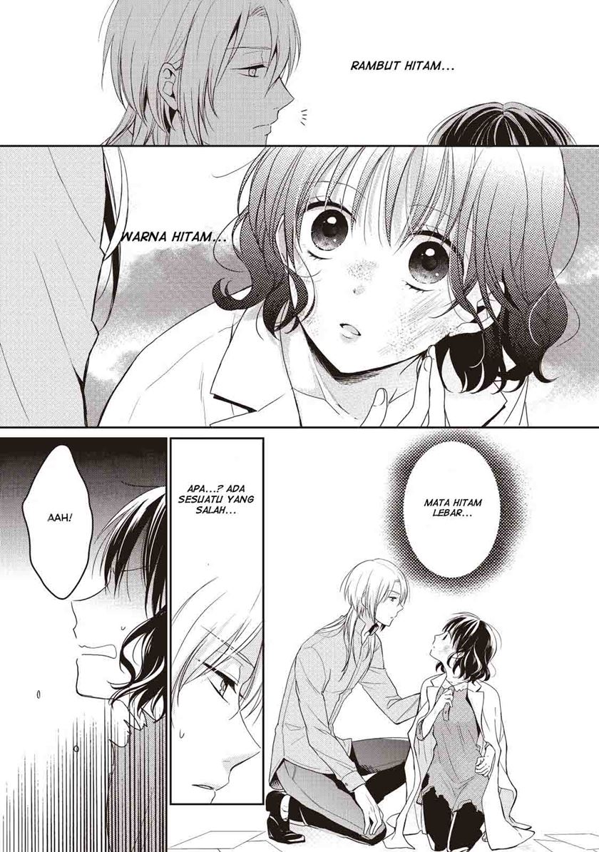 Tsutaou Chapter 01 Gambar 10