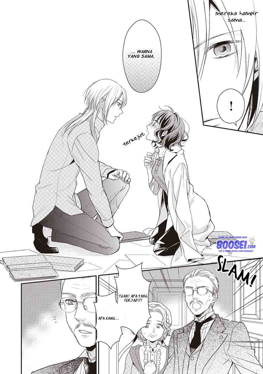 Tsutaou Chapter 01 Gambar 12