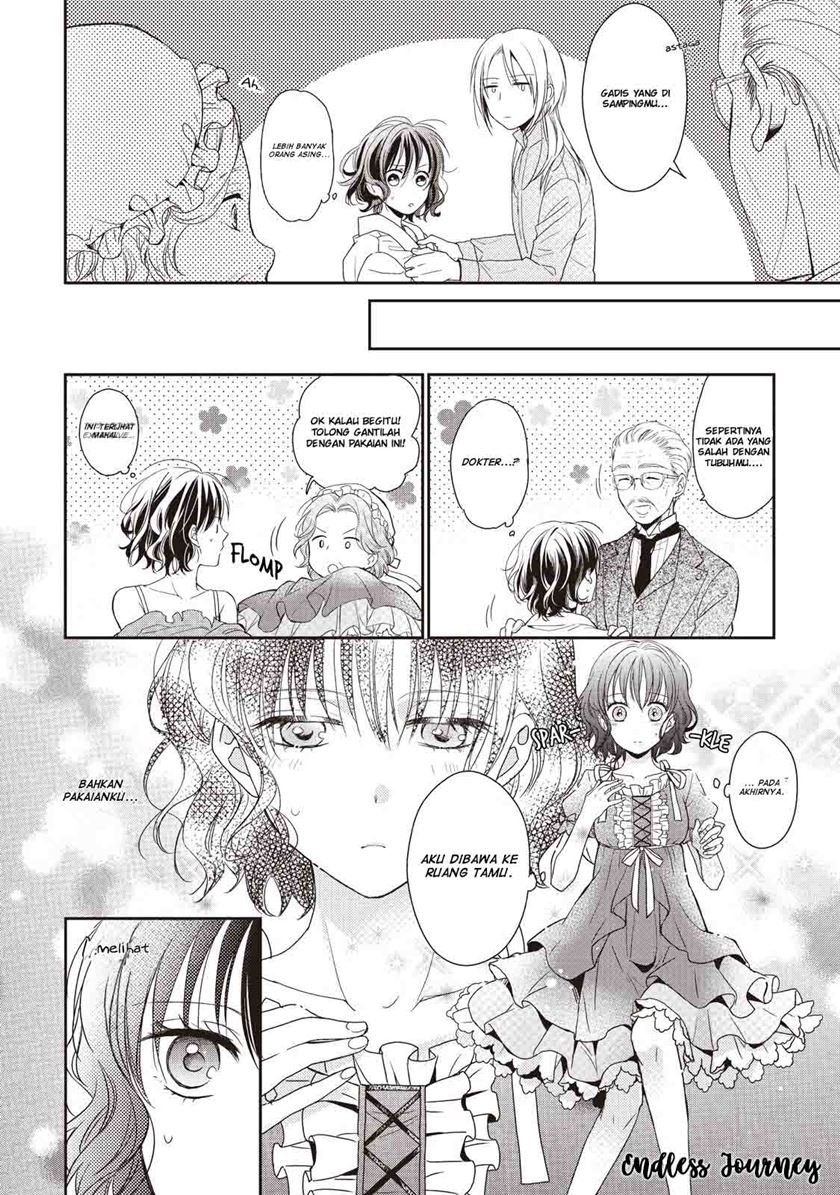 Tsutaou Chapter 01 Gambar 13
