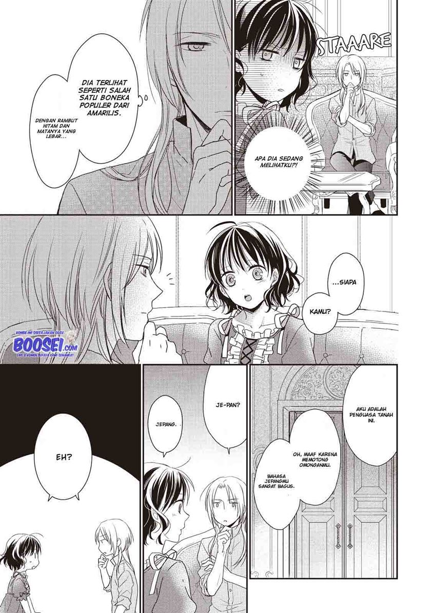 Tsutaou Chapter 01 Gambar 14