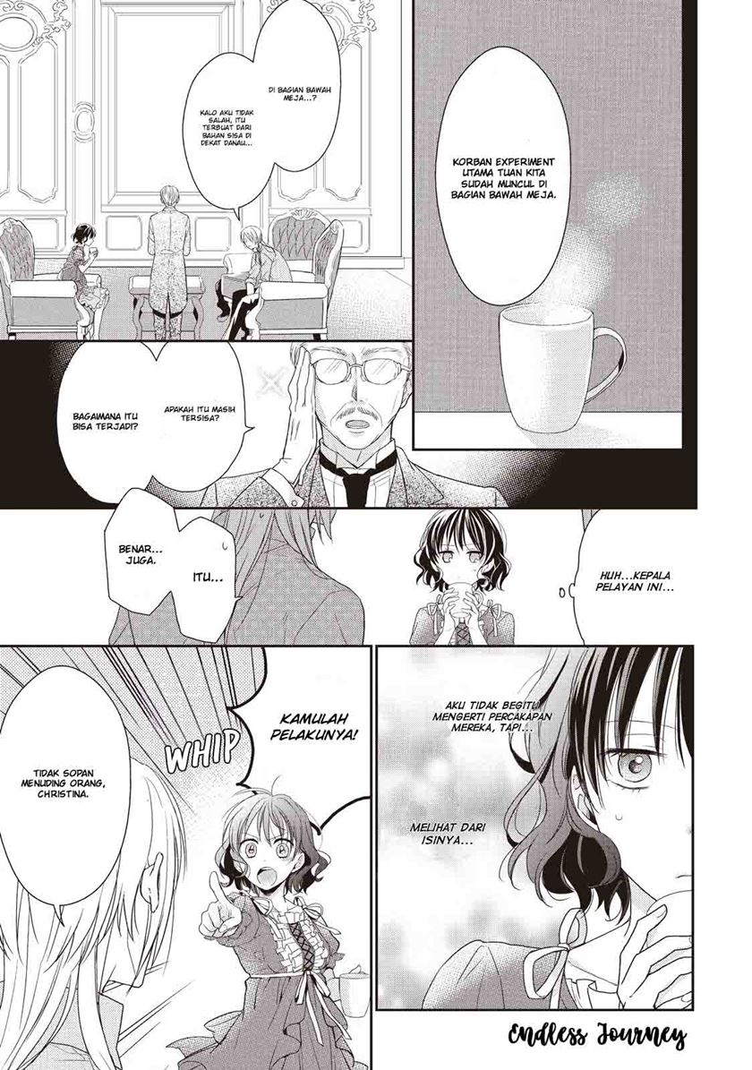 Tsutaou Chapter 01 Gambar 16