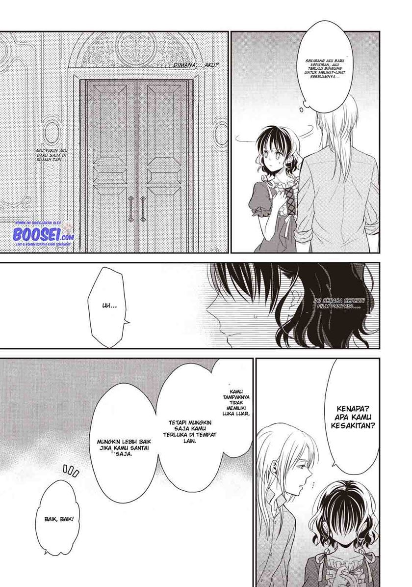 Tsutaou Chapter 01 Gambar 18
