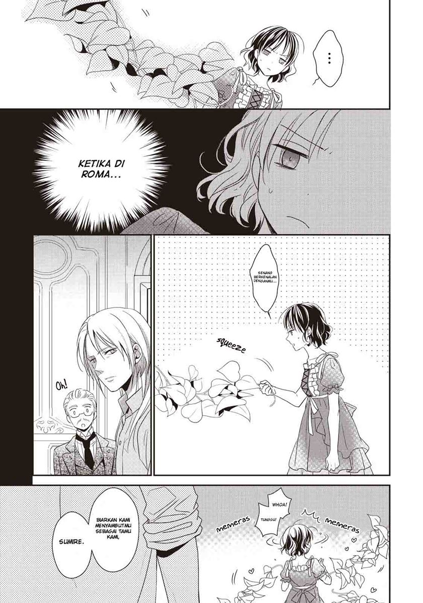 Tsutaou Chapter 01 Gambar 24