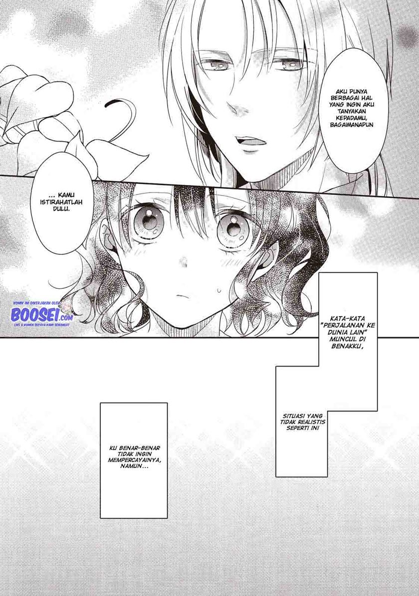 Tsutaou Chapter 01 Gambar 26