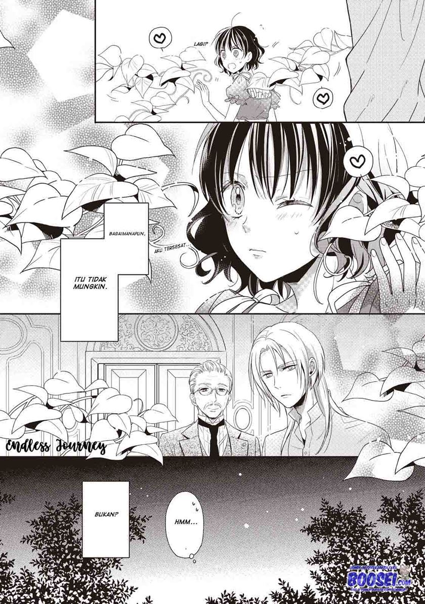 Tsutaou Chapter 01 Gambar 27