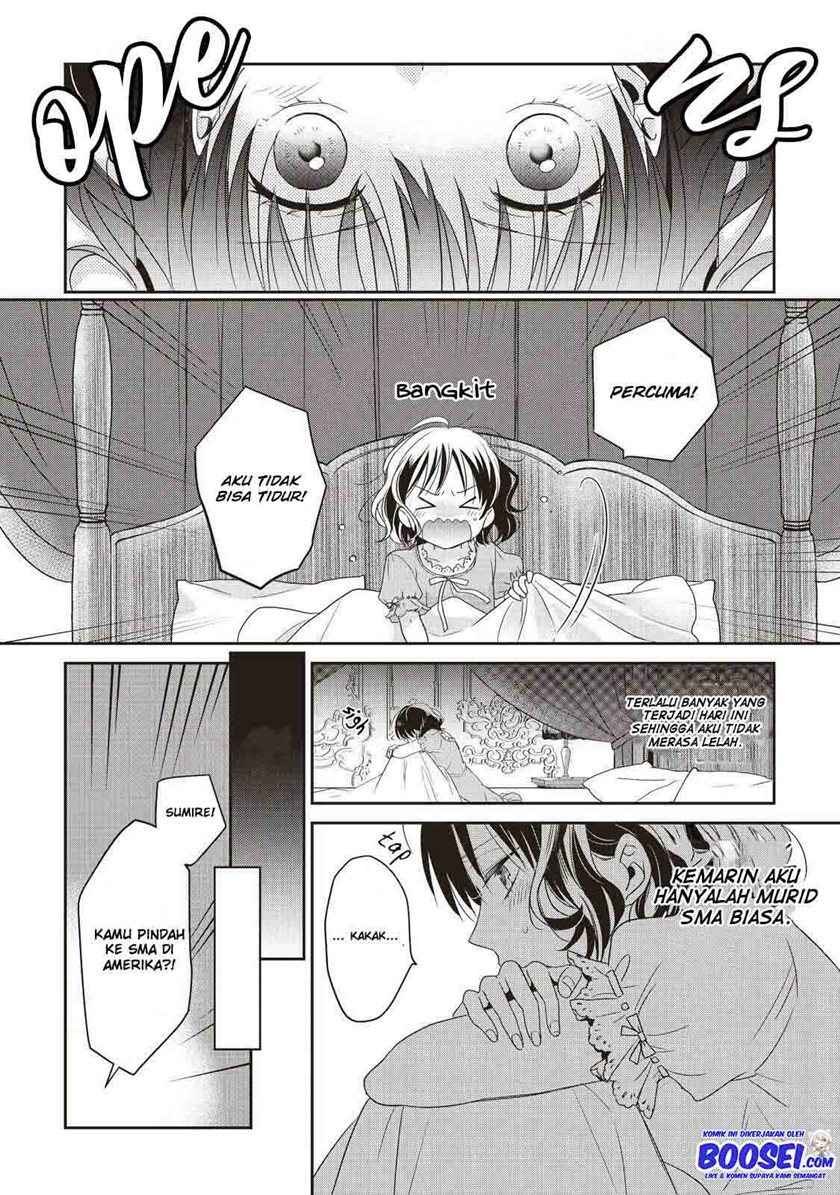 Tsutaou Chapter 02 Gambar 5