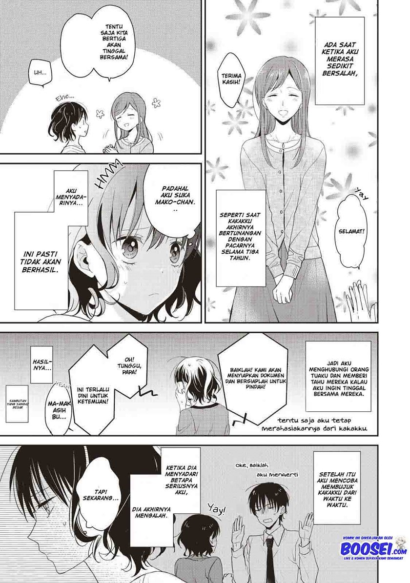 Tsutaou Chapter 02 Gambar 8