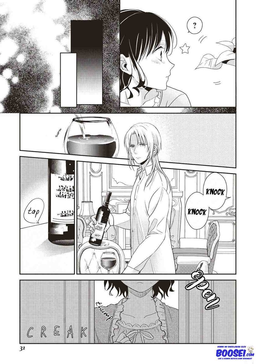 Tsutaou Chapter 02 Gambar 10