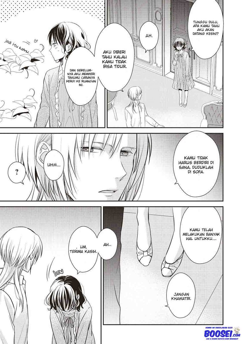 Tsutaou Chapter 02 Gambar 12