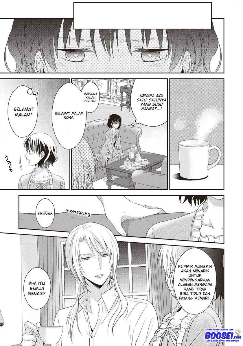 Tsutaou Chapter 02 Gambar 14