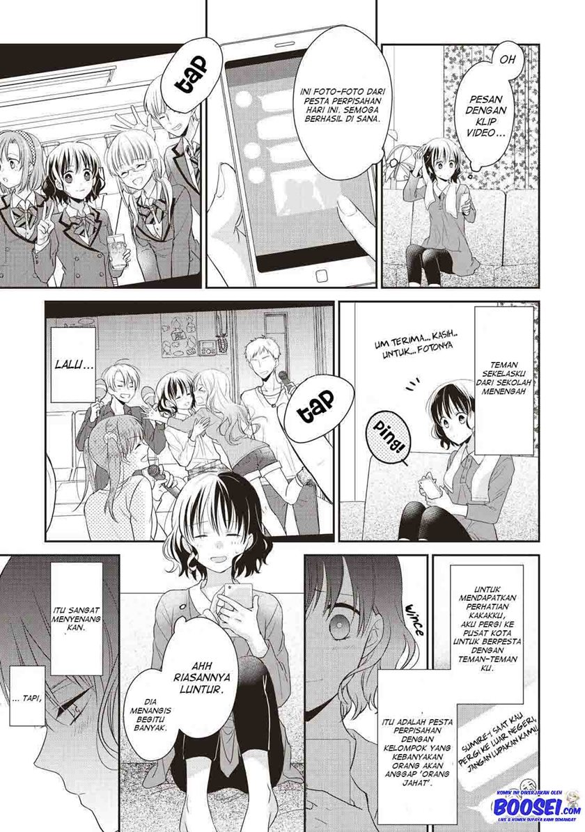 Tsutaou Chapter 02 Gambar 16