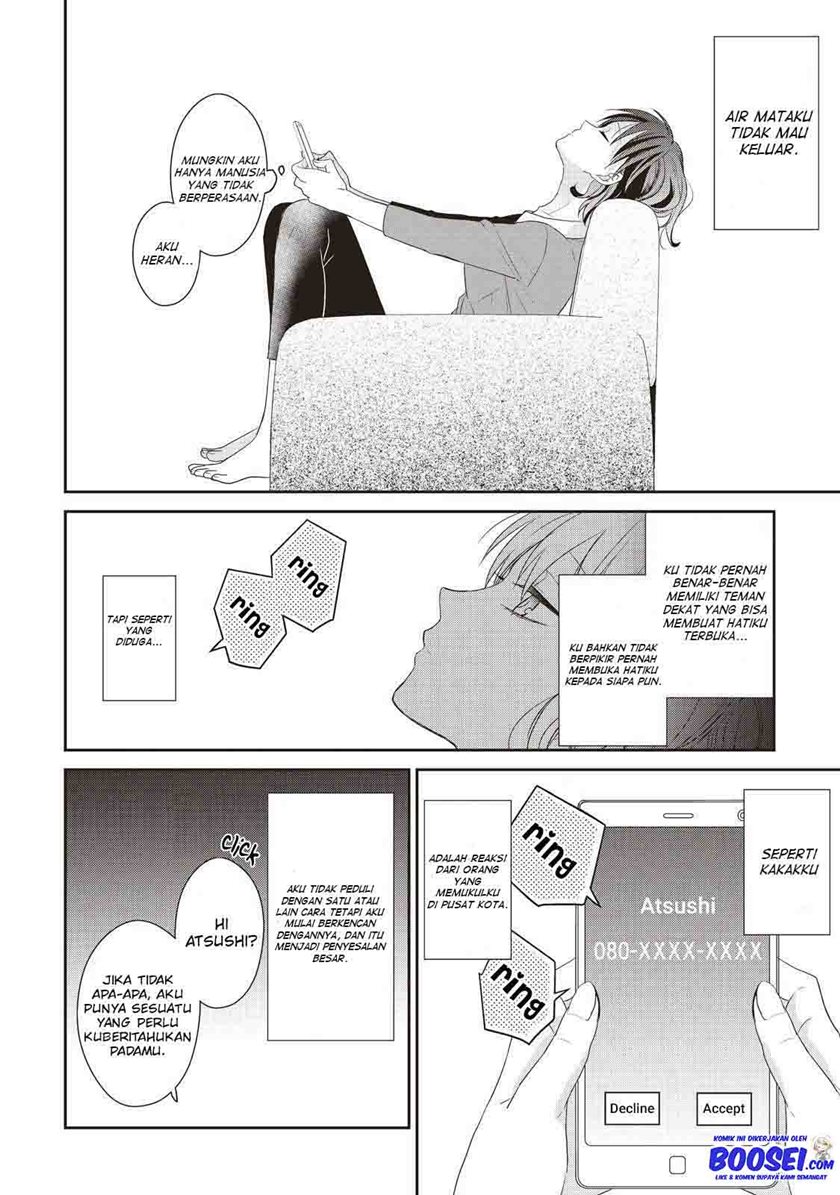 Tsutaou Chapter 02 Gambar 17