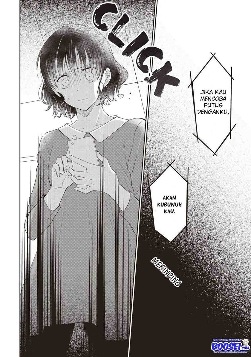 Tsutaou Chapter 02 Gambar 19