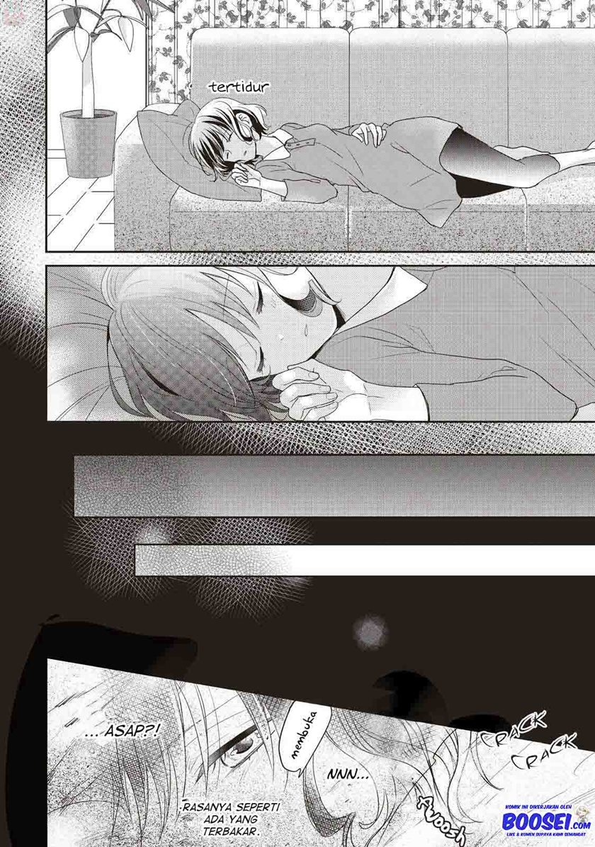 Tsutaou Chapter 02 Gambar 21