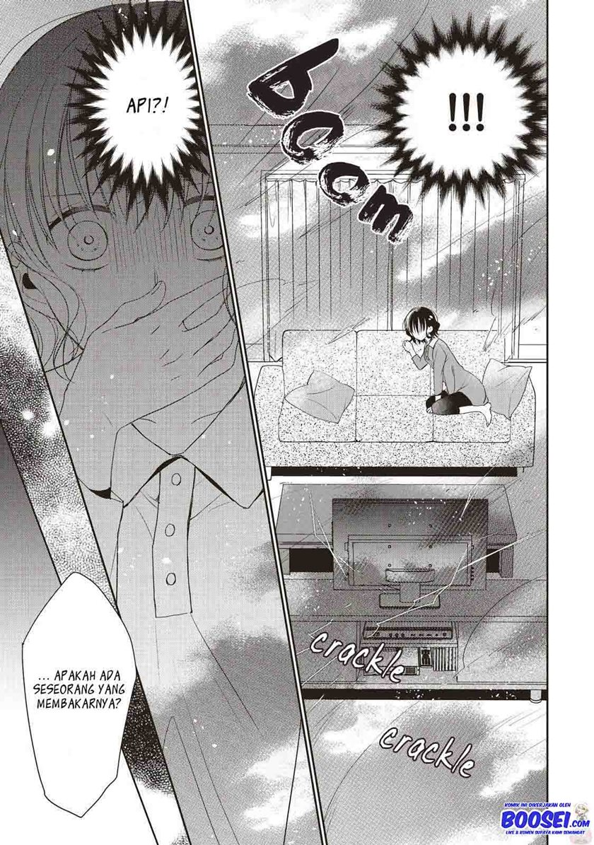 Tsutaou Chapter 02 Gambar 22