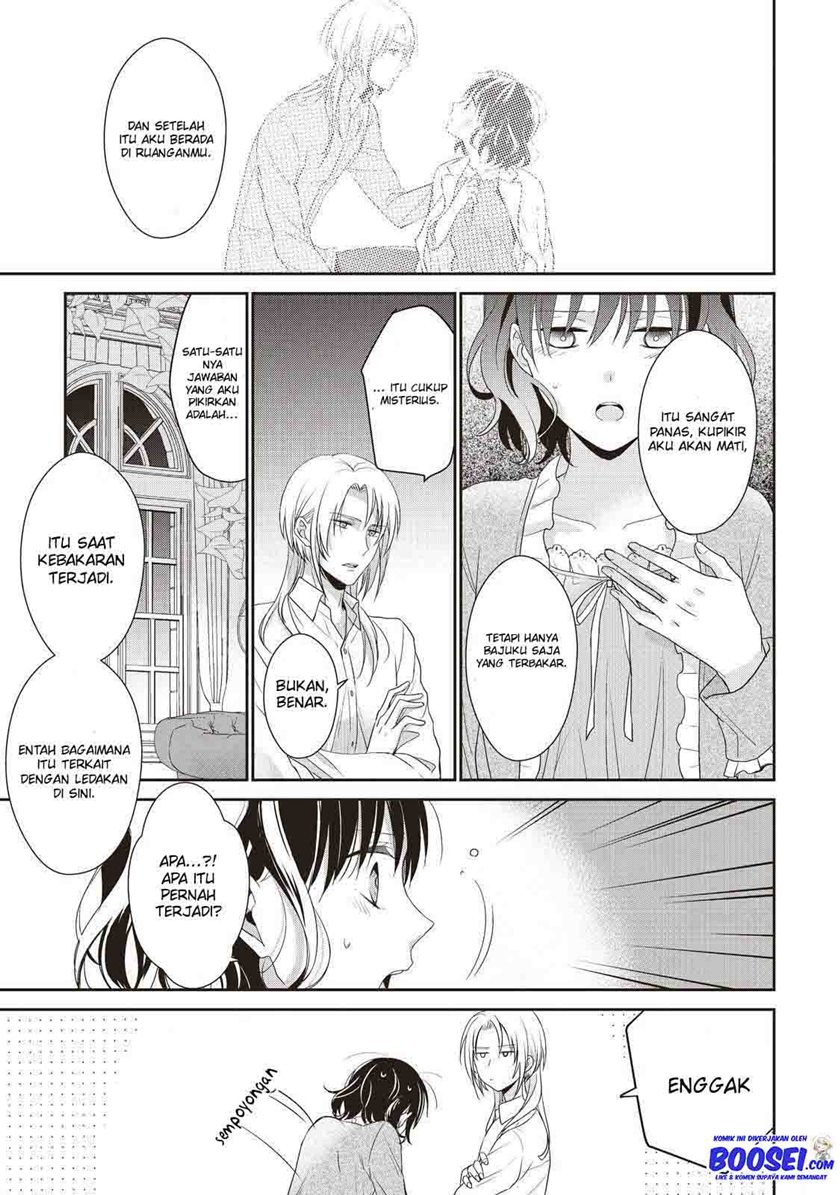 Tsutaou Chapter 02 Gambar 24
