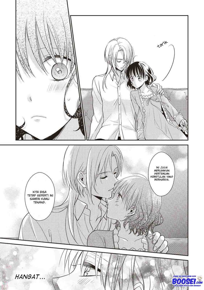 Tsutaou Chapter 02 Gambar 26