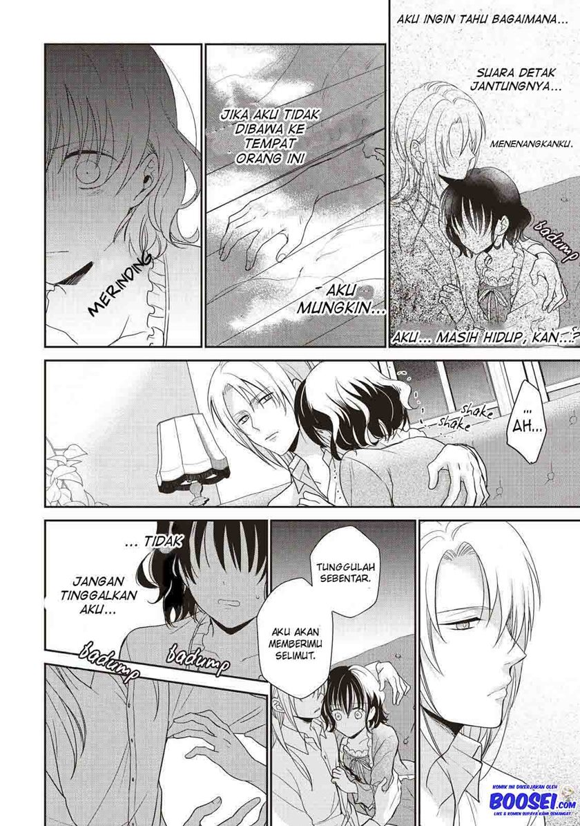 Tsutaou Chapter 02 Gambar 27