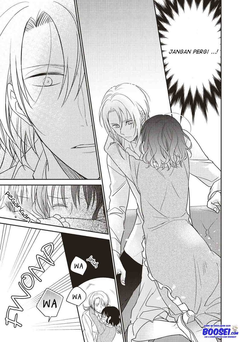 Tsutaou Chapter 02 Gambar 28