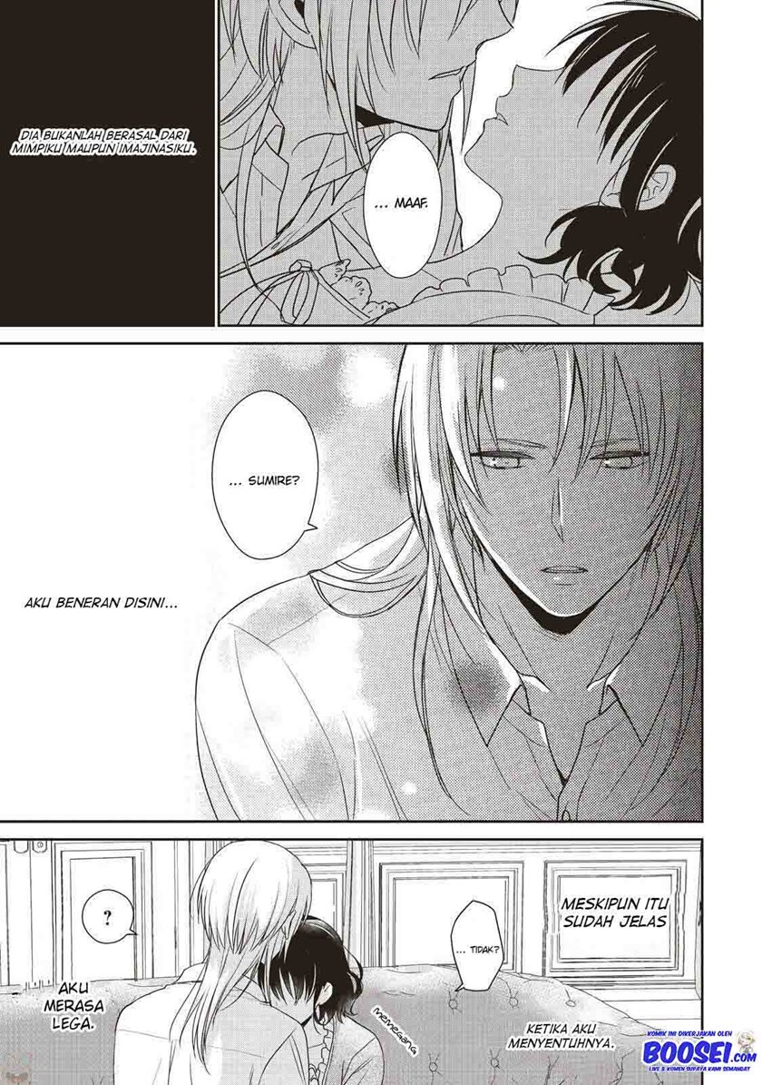 Tsutaou Chapter 02 Gambar 30