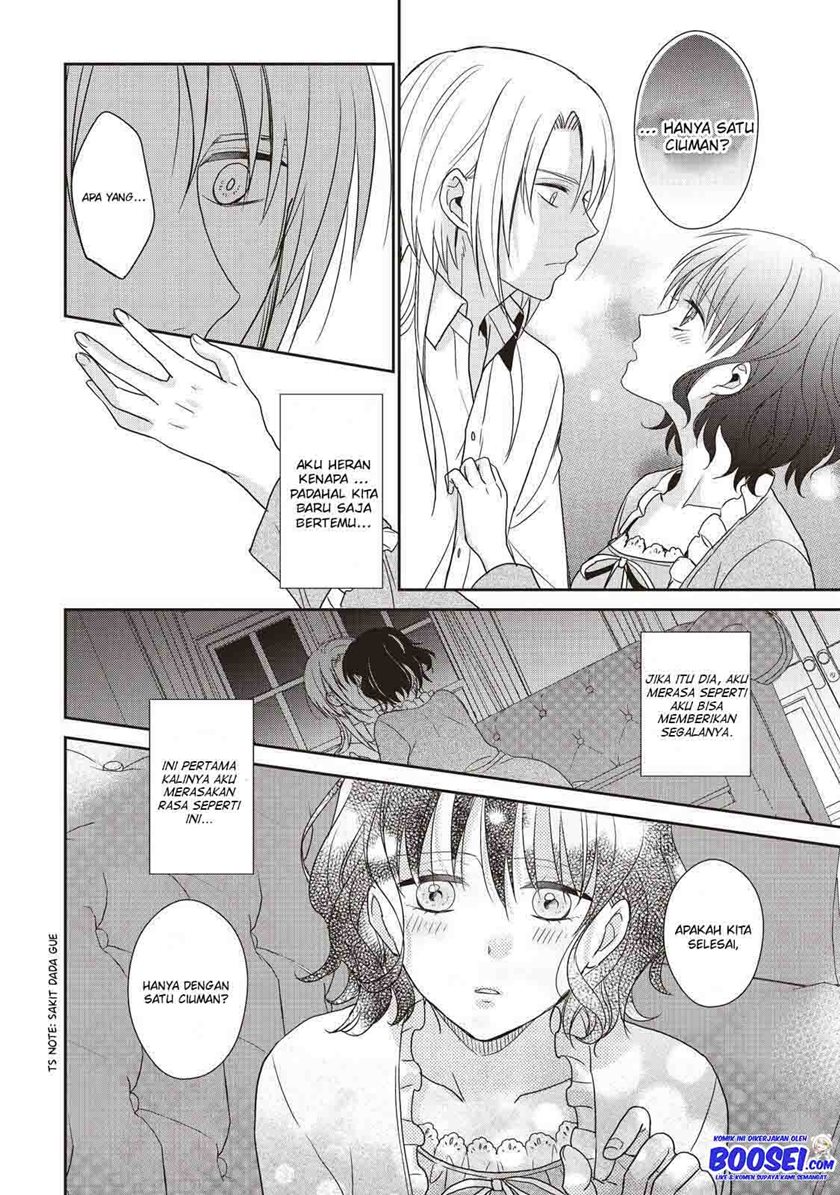Tsutaou Chapter 02 Gambar 31