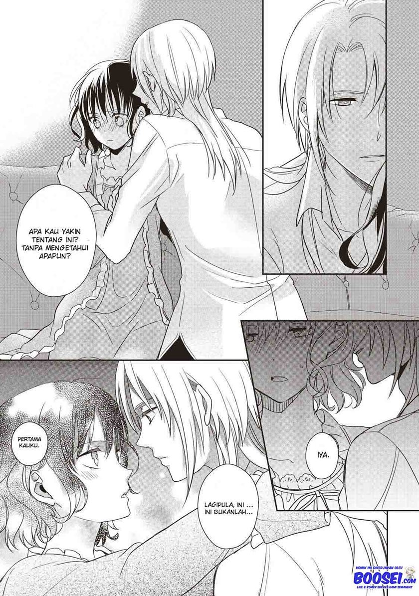 Tsutaou Chapter 02 Gambar 32