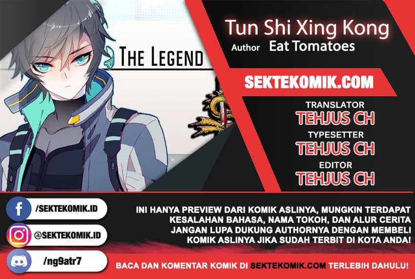 Tun Shi Xing Kong (Swallowed Star) Chapter 01 Gambar 1