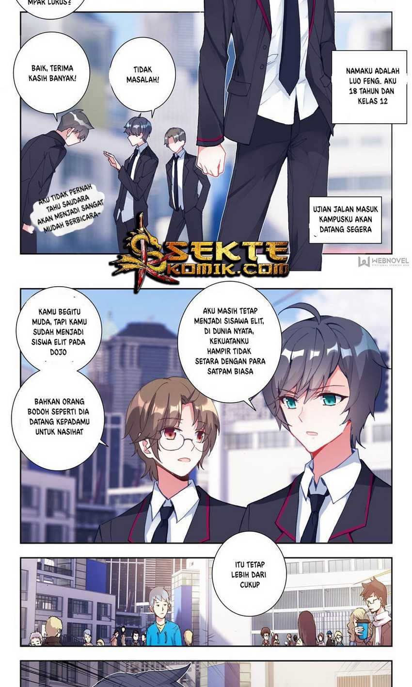 Tun Shi Xing Kong (Swallowed Star) Chapter 01 Gambar 5