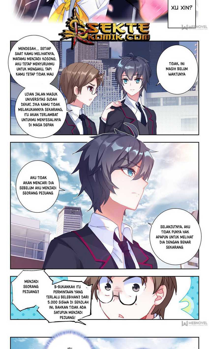 Tun Shi Xing Kong (Swallowed Star) Chapter 01 Gambar 7
