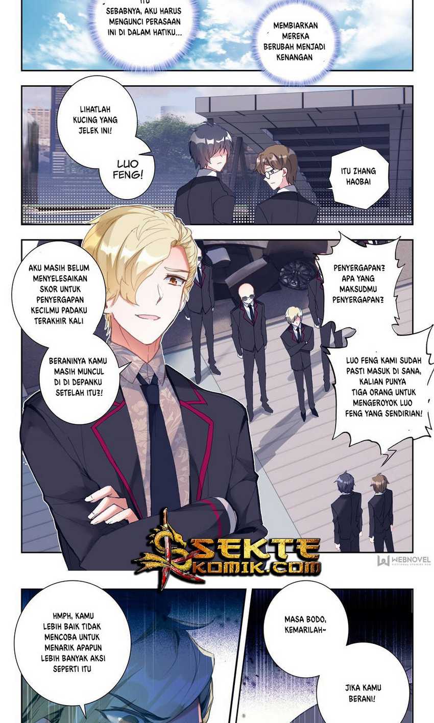 Tun Shi Xing Kong (Swallowed Star) Chapter 01 Gambar 8