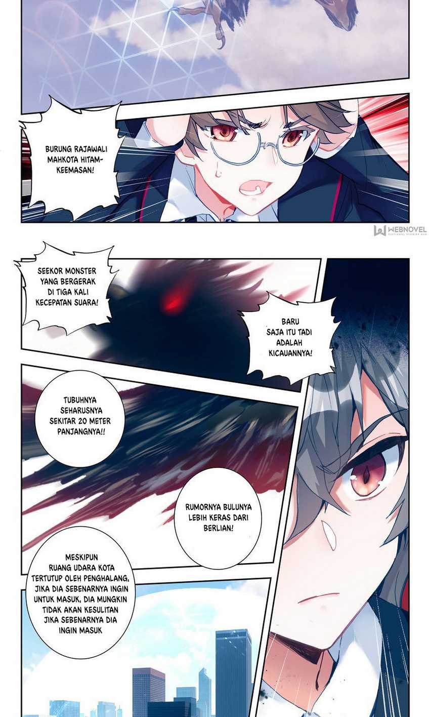 Tun Shi Xing Kong (Swallowed Star) Chapter 01 Gambar 11