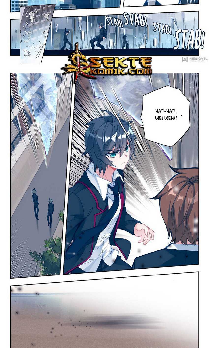 Tun Shi Xing Kong (Swallowed Star) Chapter 01 Gambar 12