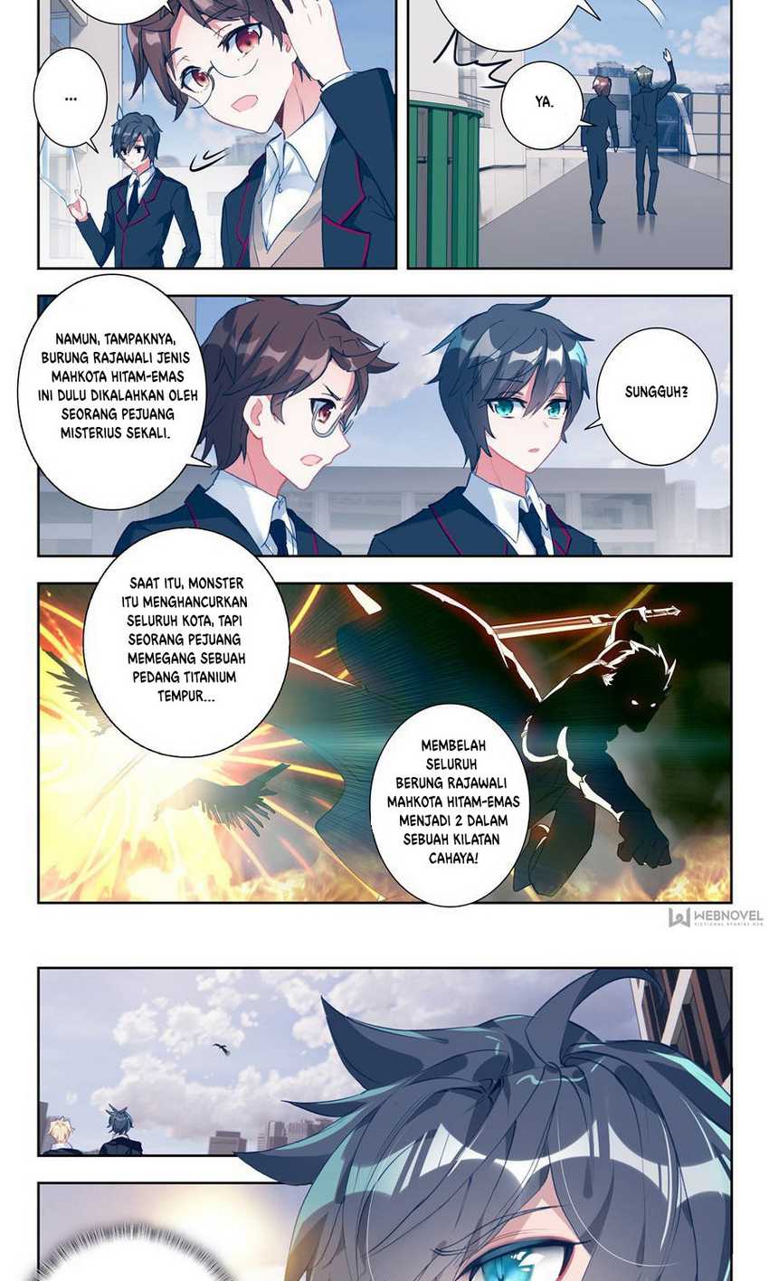Tun Shi Xing Kong (Swallowed Star) Chapter 01 Gambar 14
