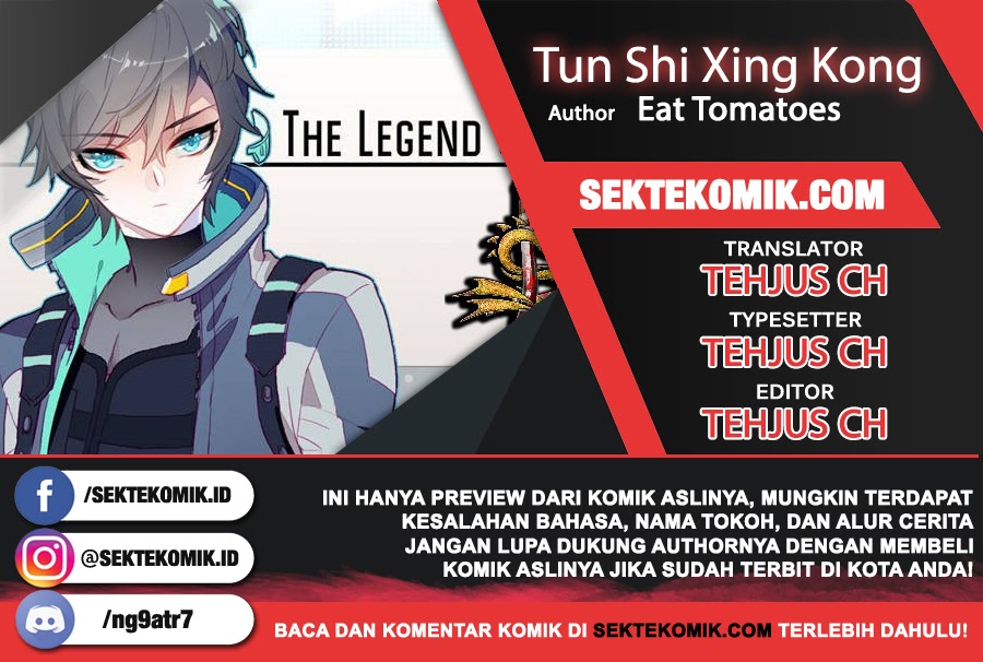 Tun Shi Xing Kong (Swallowed Star) Chapter 04 Gambar 1