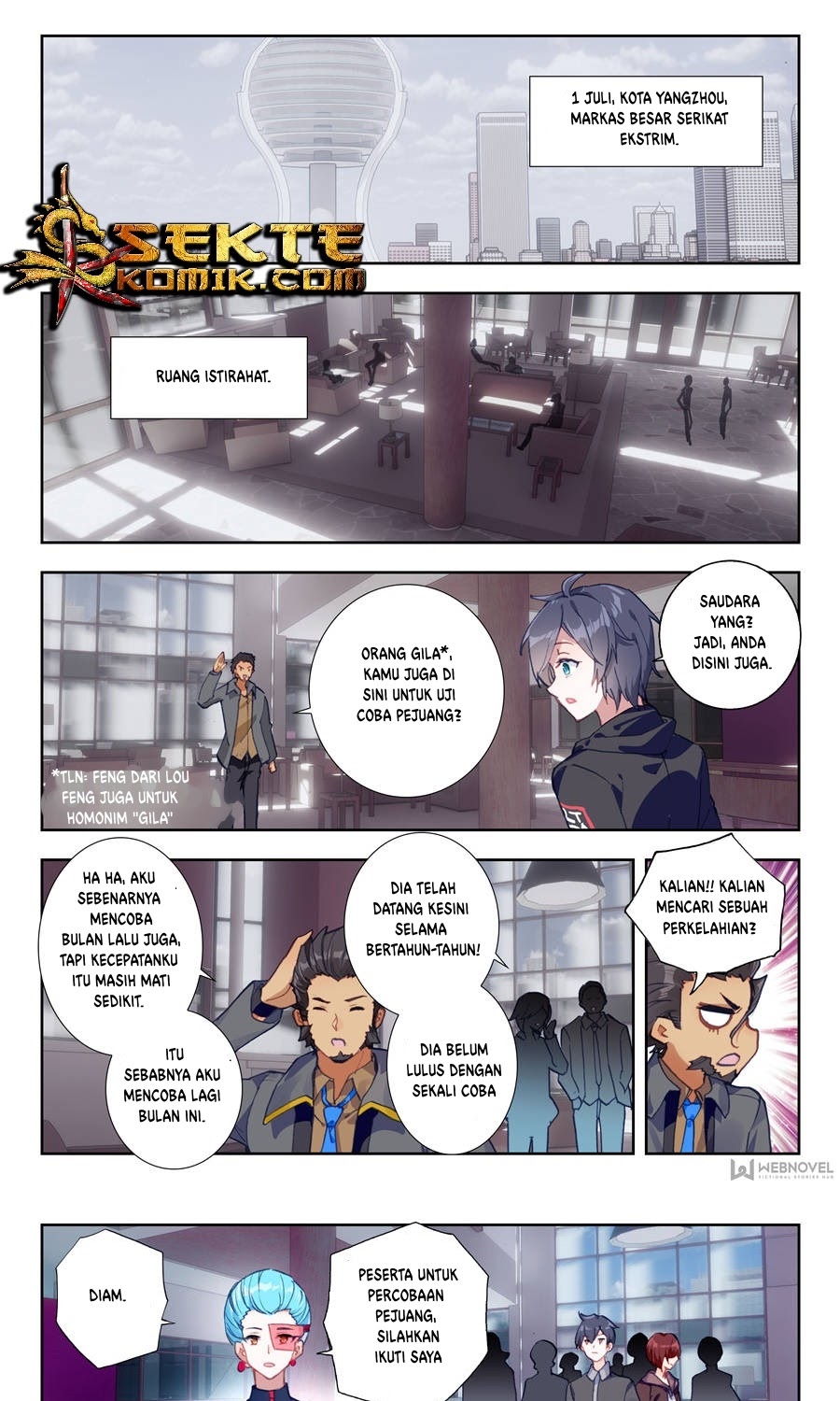 Tun Shi Xing Kong (Swallowed Star) Chapter 04 Gambar 2