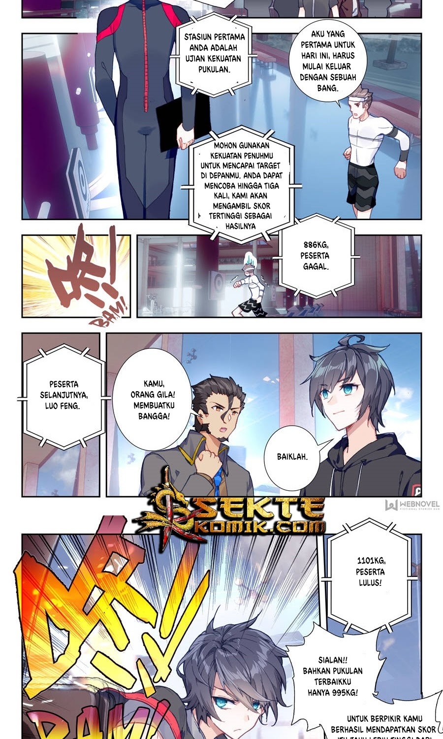 Tun Shi Xing Kong (Swallowed Star) Chapter 04 Gambar 3